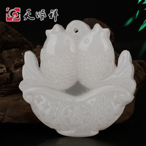 Ping An jade card with burial goods Shuangyu jade plate under burial and burial sacrificial offerings for burial of grave goods