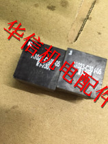 A1023-C308-05 472 104-80-210H BLF300-S7 can shoot directly