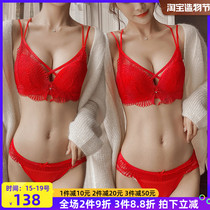 The year of the life underwear suit Womens thin large size beautiful back sexy lace close-up breast big chest show small rimless bra