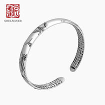 Old silversmith 999 foot silver bracelet old opening sterling silver simple temperament retro peace plum orchid bamboo chrysanthemum bracelet female