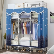 Simple wardrobe assembly cloth cabinet Steel pipe thickened reinforced all-steel frame fabric wardrobe double thickened storage cabinet