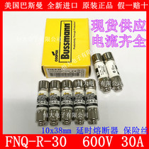 BUSSMANN Fuse FNQ-R-1-2-3-4-5-6-7-8-10-12-15-20-25-30A 600V