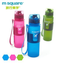 m square travel silicone foldable kettle sports leak-proof water bottle outdoor portable drinking cup creative water Cup