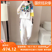 HCNTES light luxury brand sports suit female 2021 summer thin little short sleeve loose size fried Street