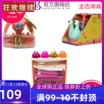 B Toys Babb USA twisted jumping ball pressed air bouncing baby color puzzle toys