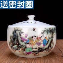 Jingdezhen blue and white ceramic storage tank sealed rice wine jar pig oil tank wine wine home kitchen large tea tank