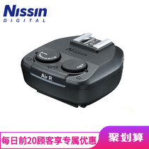 Nissei AIR R i40 for Sony Canon Nikon receiver 2 4G radio TTL high speed synchronization