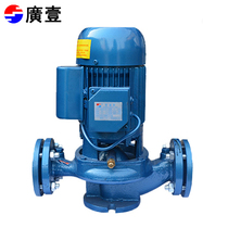 Guangyi GD32-20 pipeline pump Guangyi centrifugal pump circulating pump booster pump cooling pump 220V380V