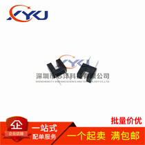 Slotted optocoupler H92B4 photoelectric sensor to beam photoelectric switch slot photoelectric interrupter