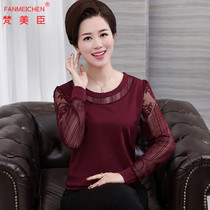 Middle-aged mother Autumn long sleeve T-shirt 40 years old 50 wide wife foreign style coat old women Spring and Autumn base shirt