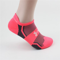 Short tube sports socks boat Socks men and women outdoor running marathon fitness yoga socks quick-drying compression socks