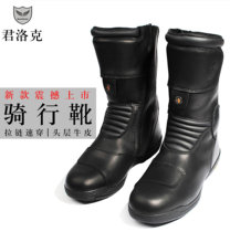 Cavalry Mobile team Leather riding high boots Drop-proof non-slip Hong Kong Cavalry boots Harley Leather boots Medium high tube