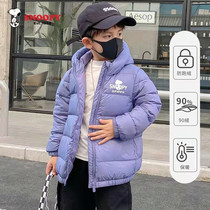 Snoopy childrens clothing boys and girls down jacket bread jacket 2022 autumn and winter new thick childrens hooded jacket trend