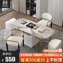  Light luxury tea table and chair combination tea table Office household balcony tea set All-in-one set lifting rock board tea table