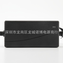 Pickled meat syringe Power charger 12V5A power adapter Two-wire 12V5A foot safety power supply