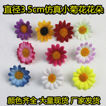 Little Daisy simulation silk flower plastic flower small chrysanthemum small sunflower fake flower head flower lawn headdress decoration