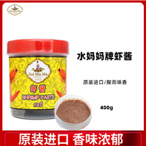 Water mother shrimp sauce original Thai imported shrimp paste seafood seasoning sauce fried macadamia seasoning 400g