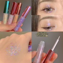 Liquid eye shadow set pearlescent fine glitter sequin polarized silkworm high-gloss fairy tears super shiny crystal flat