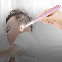 Ear digging spoon ear artifact childrens luminous ear spoon baby ear scoop baby ear digging ear tweezers shit tool set with lamp