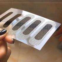 Net mouth cover net curtain household screen anti-mosquito paste mesh door block self-adhesive leakage mouth convenient sand net balcony