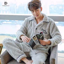 Men Sleeping Clothes Autumn Winter Style Thickened Coral Suede Warm Youth Cardiovert Winter Flannel Suede Suit Mens Winter