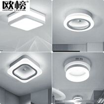  Square aisle light LED modern minimalist foyer light Porch balcony corridor light Nordic creative ceiling light