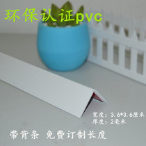 PVC Corner Protector Corner Protector Corner Protector Corner Protector Corner Protector Corner Protector Corner Protector Corner Protector Corner Protector Corner Protector Corner Protector Corner Protector Corner Protector Corner Protector Corner Protector Corner Protector Corner Protector Corner Protector Corner Protector Corner Protector Corner Protector Corner Protector Corner Protector Corner Protector Corner Protector