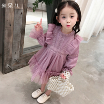 Girl Princess Dress 2021 New Autumn Clothing Little Girl Foreign Air Boy Dress Korean Version Skirt Children Dress Nepotism Dress Nepotism Dress