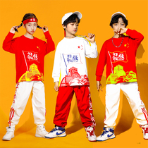 Childrens performance clothing Chinese style patriotic performance clothing girls cheerleading sports meeting clothing boys street dance tide clothing autumn