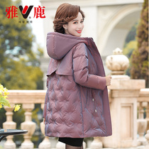 Yalu mother down jacket long 50-year-old middle-aged winter clothing cotton jacket middle-aged women warm and thick coat