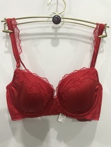 Ives Spring Summer New Bens New Years Big Red Sexy Bra 10810344 Second Half Price