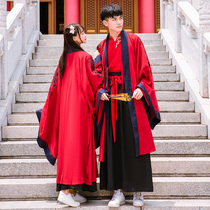 Hanfu mens Chinese style mens wide-sleeved large-sleeved shirt costume knight scholar jacket Daily antique couple suit