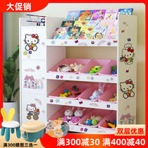 Childrens toy containing shelves Painted Benbaby Shelves Classified Toy Racks Nursery School Sorting Racks Lockers Gods