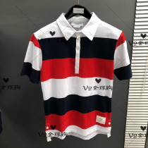 Japan Thom Browne 20 spring and summer new TB color-blocked striped cotton short-sleeved polo shirt men