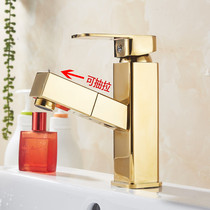 All copper pull-out hot and cold water faucet Black washbasin basin retractable bathroom faucet Household gold