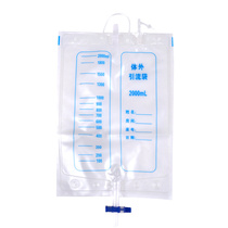 Urinator accessories urine bag catheter need to contact customer service separately purchase and not shipping