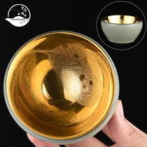 ROADMAKER Kung Fu Tea SET 24K gold gilt official kiln master cup cup cup gold cup teacup Teacup GIFT box