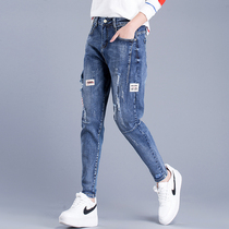 Ripped jeans womens 2021 new summer thin daddy pants loose cropped radish small harem pants