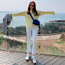 White jeans women high waist eight points 2020 autumn and winter New thin loose thin high Micro speaker ankle-length pants