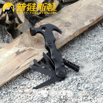 Amazon multifunctional life-saving horn hammer gift hammer multi-function outdoor tool hammer car life-saving tool