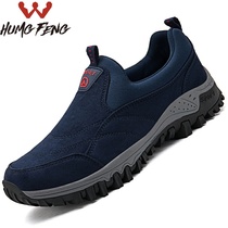 Father's shoes autumn breathable single shoes father's shoes elderly casual sports mountaineering travel men's shoes mountain travel spring shoes