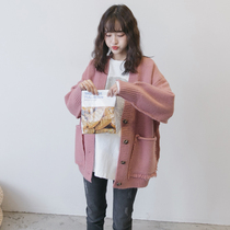 Pregnant women lazy wind sweater cardigan knitted pregnant women spring coat long tide mom loose Korean version of womens coat autumn