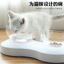 Small one cat bowl Double bowl Automatic drinking water feeding protection Cervical spine adjustable anti-tipping cat pet supplies Food bowl