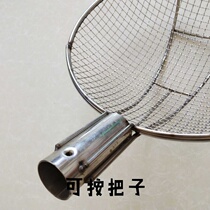 Bold King 304 stainless steel zhao li head factory canteens dedicated colander Industrial square eyes colander lou wang