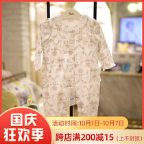 Direct mail ETTOI Korea Pegus childrens clothing 2021 autumn girls onetop clothes ha 517581