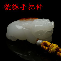 Natural genuine white jade Pixiu handle three-dimensional toys Pixiu jade jade ornaments Mens and womens hand play pieces