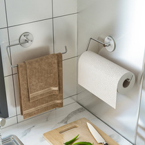 Kitchen tissue rack-free kitchen paper towel rack kitchen paper rack kitchen paper rack kitchen paper rack