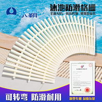 Water Bully Manufacturer Swimming Pool Grilles Bathroom kitchen gutter drainage ABS Three-connector Anti-slip cover grid grate