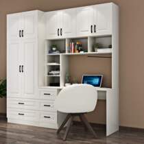  Wardrobe desk Integrated study writing desk Computer desktop desk Home bedroom learning desk bookcase bookshelf combination