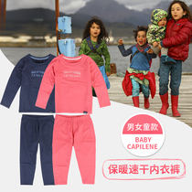 Patagonia Capilene Men and Women Children Infants Sweating Breathable Quick Dry Warm Lingerie C3